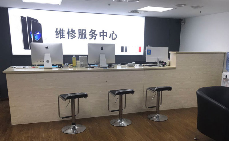 广汉上饶苹果手机售后维修点地址电话信息