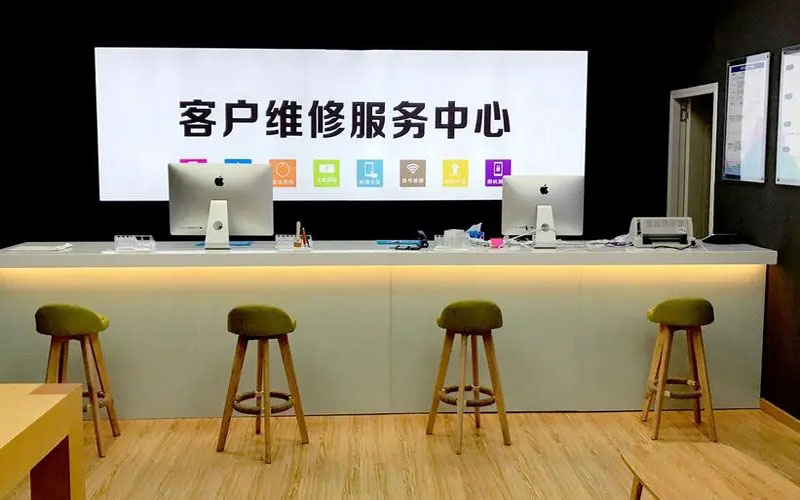 广汉苹果手机维修点地址电话信息